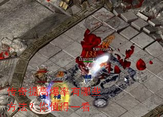 ������߱�������Щ��������ֵ��һ��