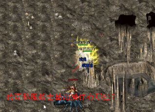 ����˽��սʿ������������Щ��