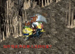 ���ǿ���������˷�ʦ���ܣ�