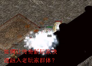 ����ô�������ҿ������������Ⱥ�壿