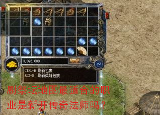 ˢ��̳��ͼ���ʺϵ�ְҵ���¿����淨ʦ��