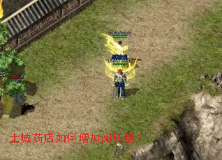 ����ҩ�����������������