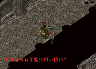 ���淢������Щʵ��С���ɣ�