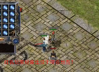 ������Ҿ�����û����Щ��ͼ��