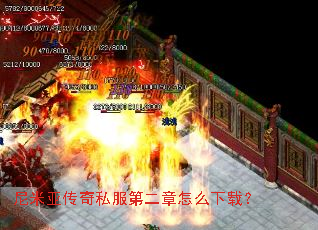 �����Ǵ���˽���ڶ�����ô���أ�