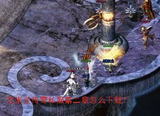 �����Ǵ���˽���ڶ�����ô���أ�