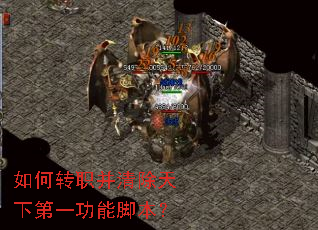 ���תְ��������µ�һ���ܽű���