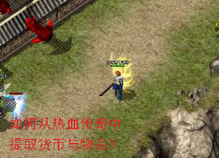 ��δ���Ѫ��������ȡ��������Ʒ��