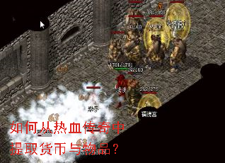 ��δ���Ѫ��������ȡ��������Ʒ��