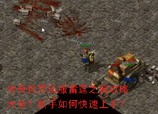 ��������˽������֮�����Դ�ȫ��������ο������֣�