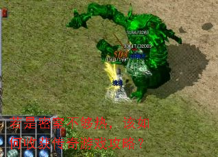 �������Ҳ����ȣ�������ջ�����Ϸ���ԣ�