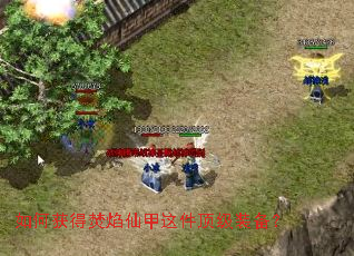 ��λ�÷����ɼ��������װ����