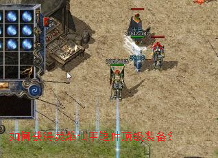 ��λ�÷����ɼ��������װ����