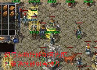 �ù����＼����δ��䣿��ǿ��������Ƽ�