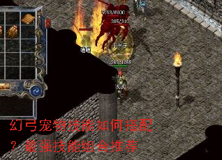 �ù����＼����δ��䣿��ǿ��������Ƽ�