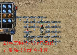 �ù����＼����δ��䣿��ǿ��������Ƽ�