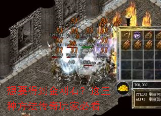 ��Ҫ�õ����ʯ�������ַ���������ұؿ�