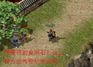 ��Ҫ�õ����ʯ�������ַ���������ұؿ�