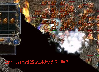 ��η�ֹ����ս����ɱ���֣�