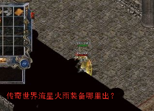 �����������ǻ���װ���������