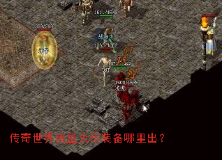 �����������ǻ���װ���������