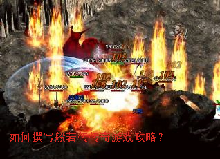 ���׫д������������Ϸ���ԣ�