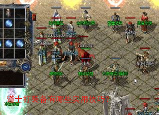 ��ʿ��װ������Щʵ�ü��ɣ�