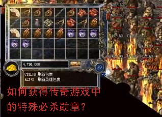 ��λ�ô�����Ϸ�е������ɱѫ�£�