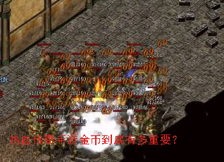 ��Ѫ�������ν�ҵ����ж���Ҫ��