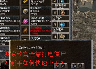 �����¸�ȫ����罩ʬ��������ο������֣�