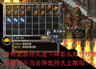 ���������־ö��½���ô�죿�޸���ʹ�ò����ή�ͳ־�������