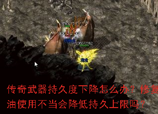 ���������־ö��½���ô�죿�޸���ʹ�ò����ή�ͳ־�������