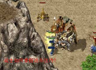 սʿ������վ�ɱ���ɣ�