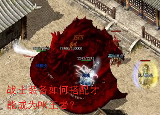 սʿװ����δ�����ܳ�ΪPK���ߣ�