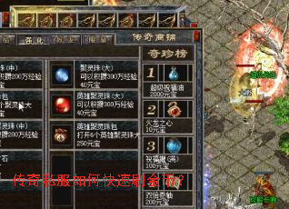 ����˽����ο���ˢ��ң�