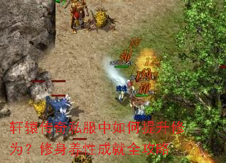 ��ԯ����˽�������������Ϊ���������Գɾ�ȫ����