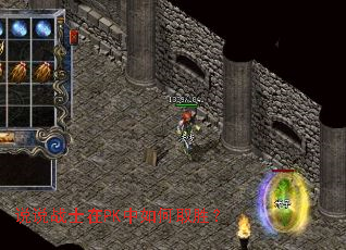 ˵˵սʿ��PK�����ȡʤ��