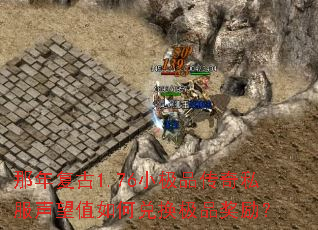 ���긴��1.76С��Ʒ����˽������ֵ��ζһ���Ʒ������