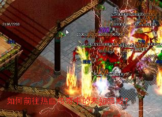 ���ǰ����Ѫ�����е�δ֪���