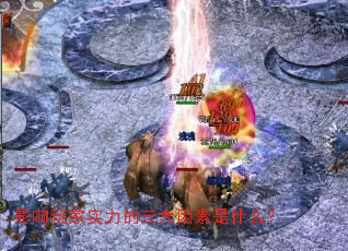 Ӱ�����ʵ��������������ʲô��