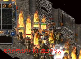 ���䴫�淨ʦ��ο�������ս����