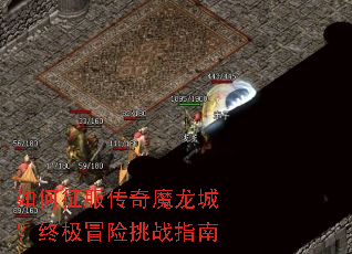 �����������ħ���ǣ��ռ�ð����սָ��