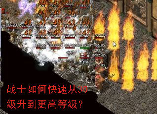 սʿ��ο��ٴ�30���������ߵȼ���