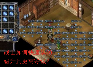 սʿ��ο��ٴ�30���������ߵȼ���