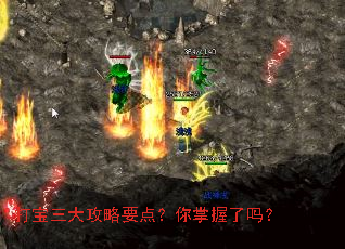 ��������Ҫ�㣿����������