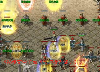 996���������ο�������ս����