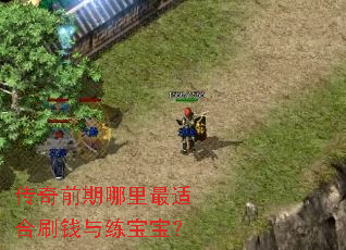 ����ǰ���������ʺ�ˢǮ����������