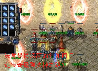 ��ʦ������ߵģ���δ��촫����ǿ����֮·��