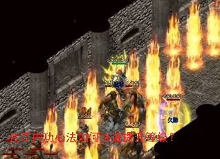 �����ڹ��ķ���ο��������ȼ���