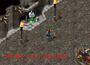 ����QȺ�������������Щ��Ʒ��